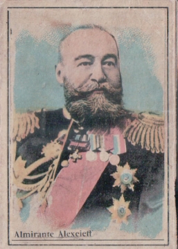 Gremio motivo - "Almirante Alexeieff", color