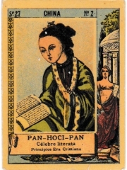Series 27 number 2 "Pan-Hoci-Pan, China"