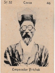 Series 32 number 46 "Emperador Yi-tchak, Corea"